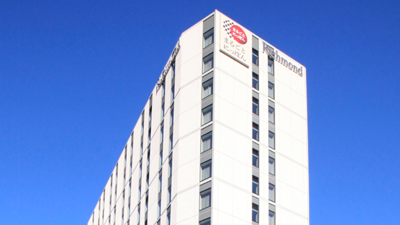 Richmond Hotel Premier Asakusa International in Taito, Japan