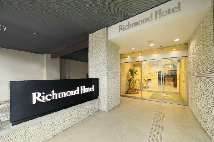 Richmond Hotel Tokyo Suidobashi in Bunkyo-ku, Japan