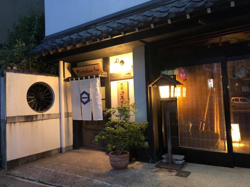 Rickshaw Inn in Takayama, Japan