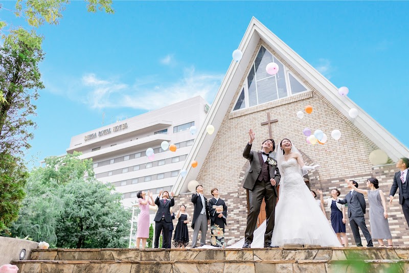 Rihga Royal Hotel Niihama in Niihama, Japan