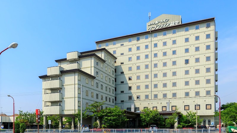 Route-Inn Grantia Hanyu Spa Resort in Tohoku, Japan