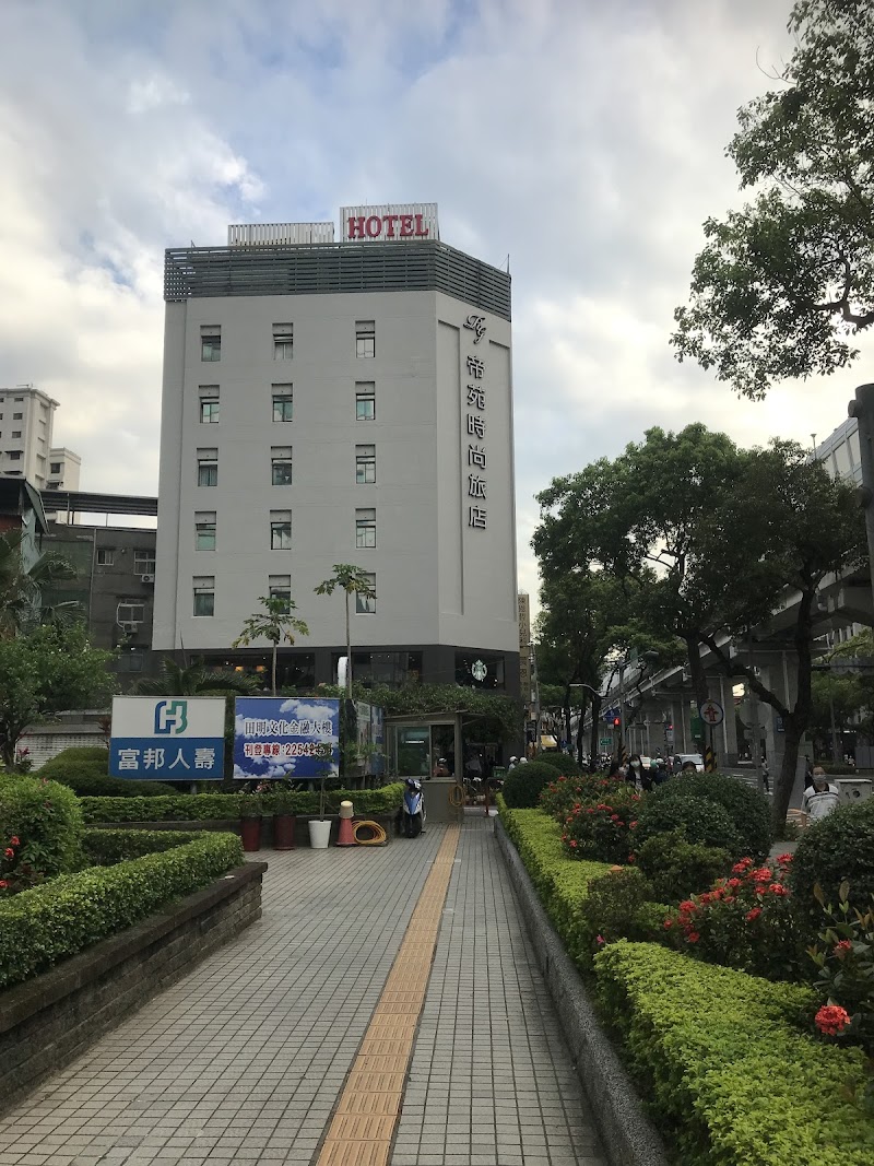 Royal Garden Hotel in Banqiao, Taiwan