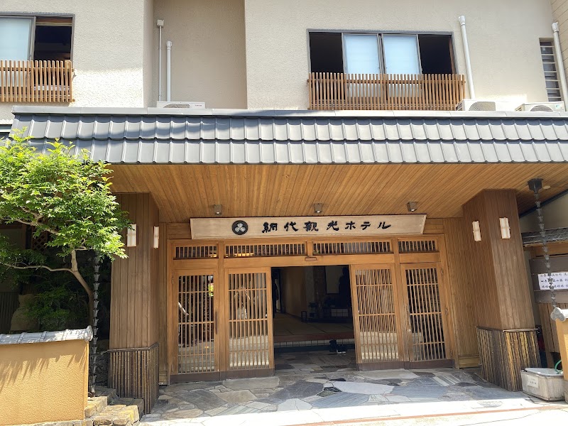 Ryokan Ajiro in Kami, Japan, Japan