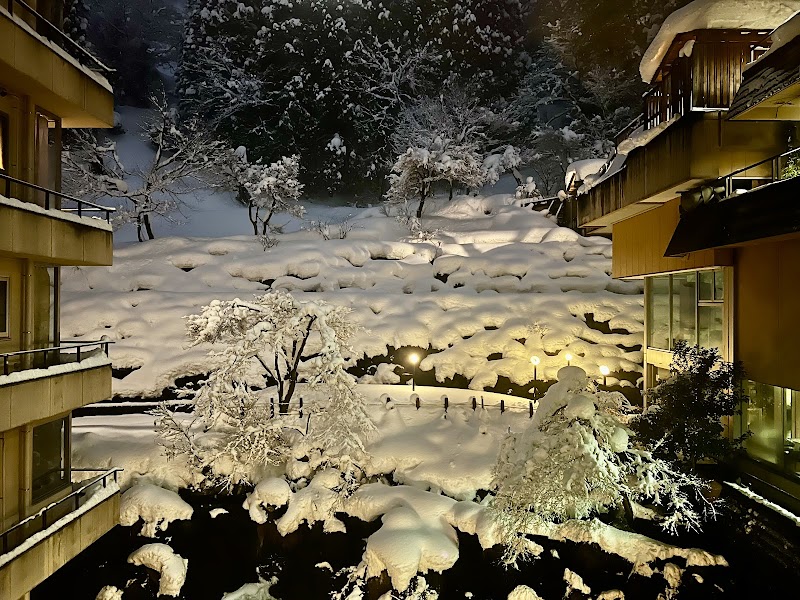 Ryokan Futaba in Iki, Japan