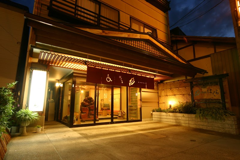 Ryokan Hakura in Yamanouchi, Japan