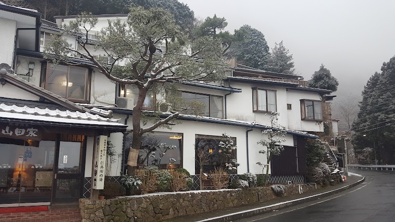 Ryokan Hanagokoro in Asakura, Japan