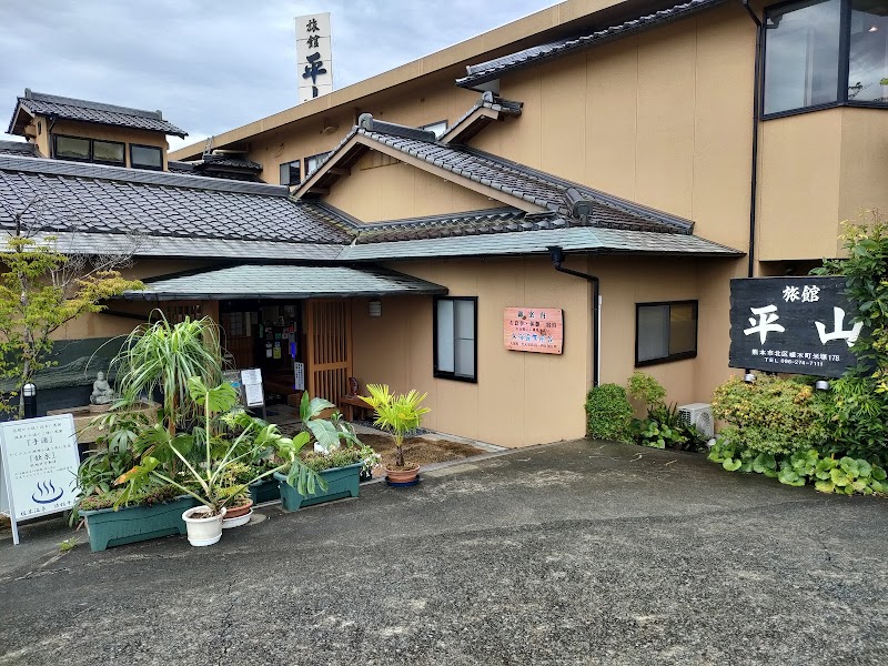 Ryokan Hirayama in Kikuchi, Japan