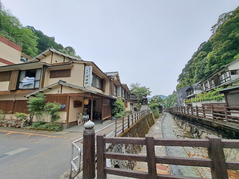 Ryokan Iseya in Nanyo, Japan