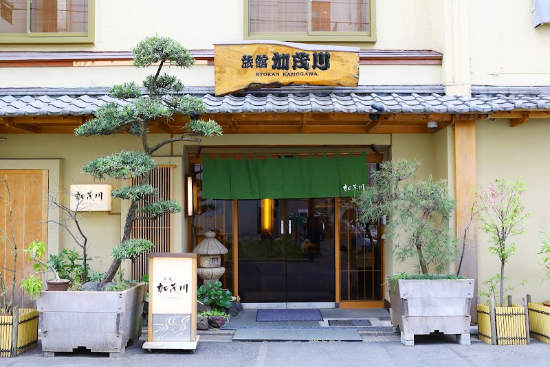 Ryokan Kamogawa Asakusa in Sumida, Japan