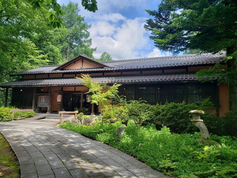Ryokan Kanoya in Omachi, Japan