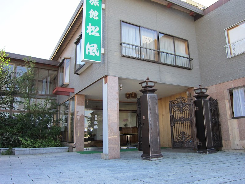 Ryokan Matsukaze in Matsumoto, Japan