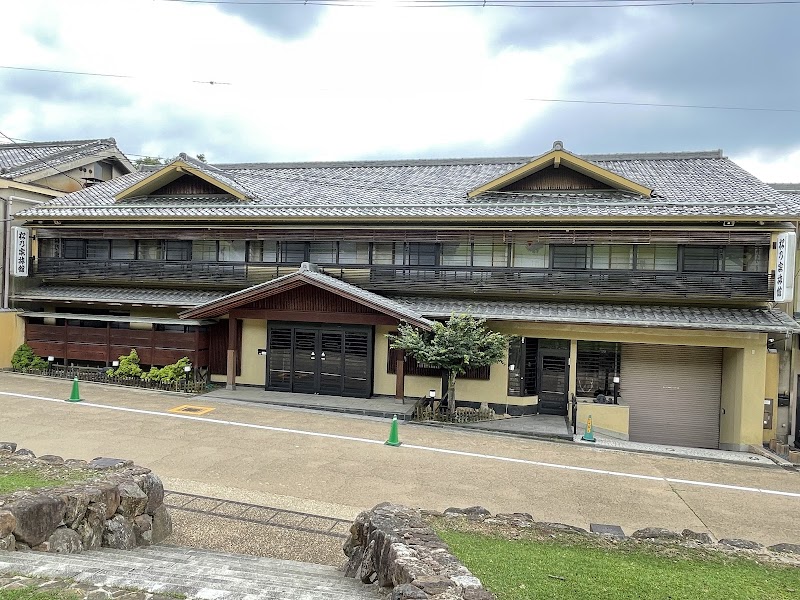 Ryokan Matsunoya in Kami, Japan