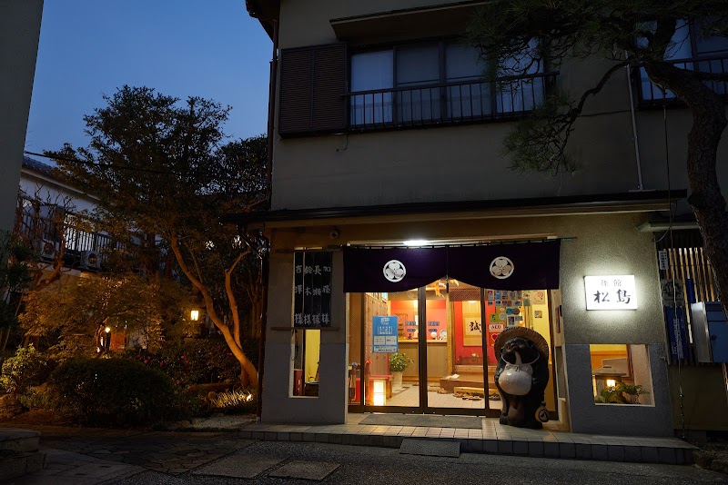 Ryokan Matsushima in Gamagori, Japan