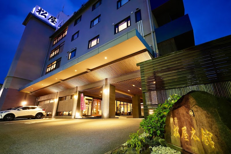 Ryokan Matsuya Honkan in Kamiamakusa, Japan