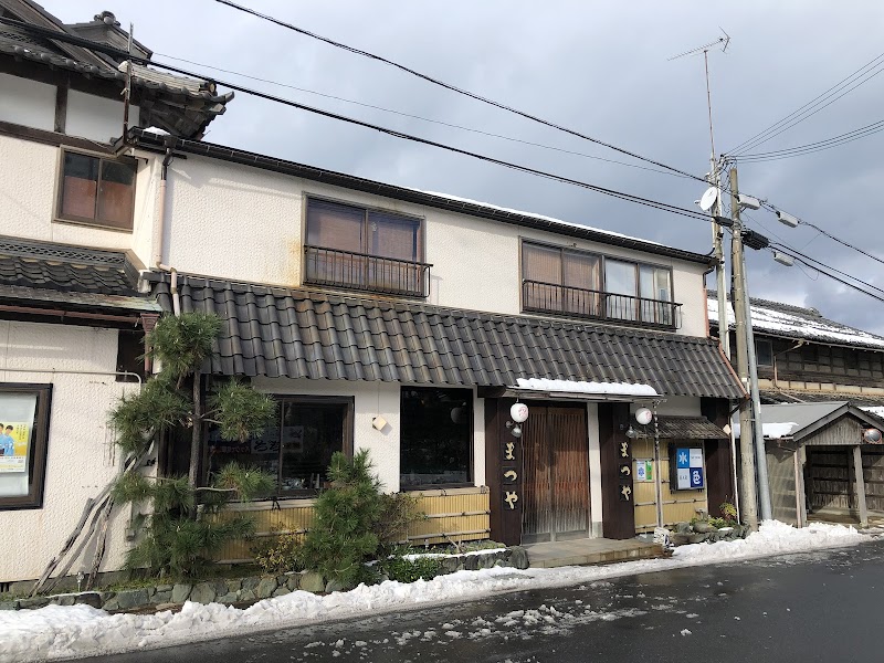Ryokan Matsuya in Kyotango, Japan