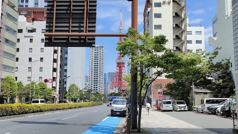 Ryokan Minato in Kami, Japan