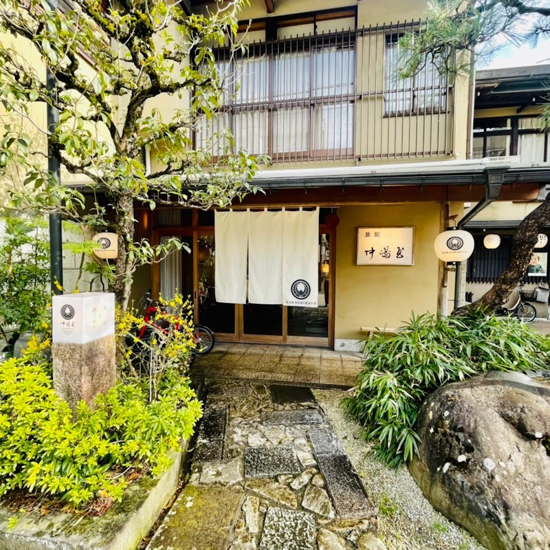 Ryokan Nakaya in Gujo, Japan