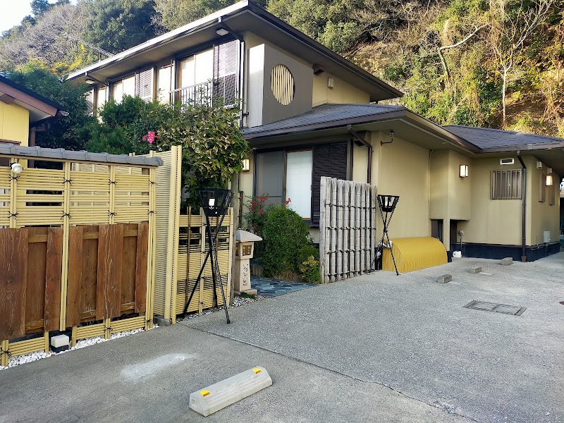 Ryokan Osumiso in Minamichita, Japan