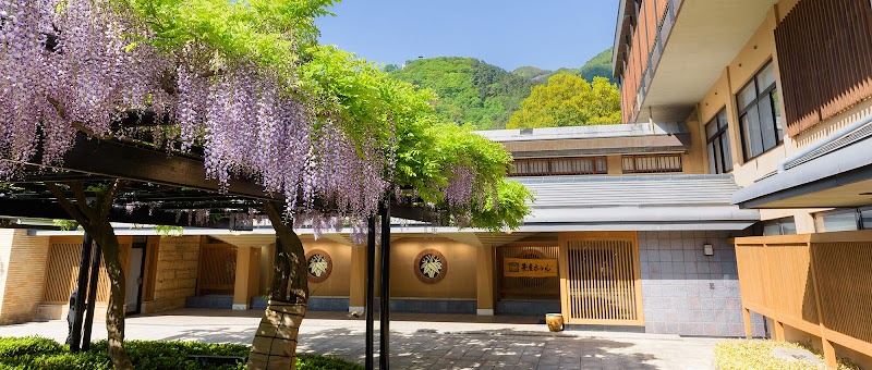 Ryokan Sasa no Yu in Chikuma, Japan