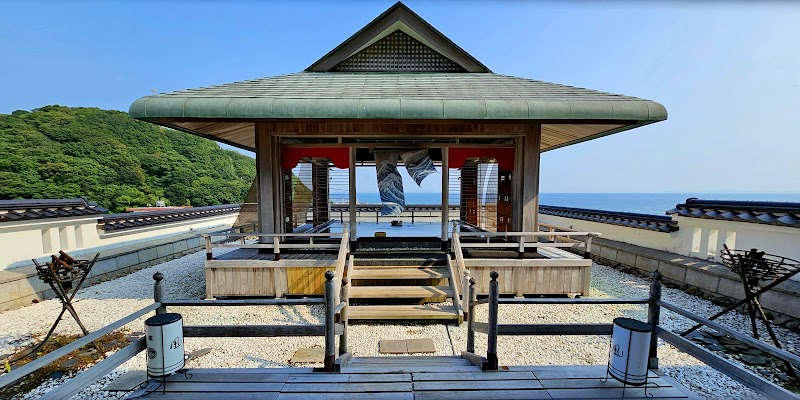 Ryokan Shuku Kaifu in Minamichita, Japan