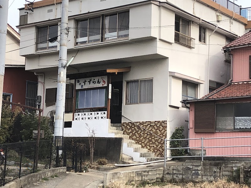 Ryokan Suzunami in Minamichita, Japan