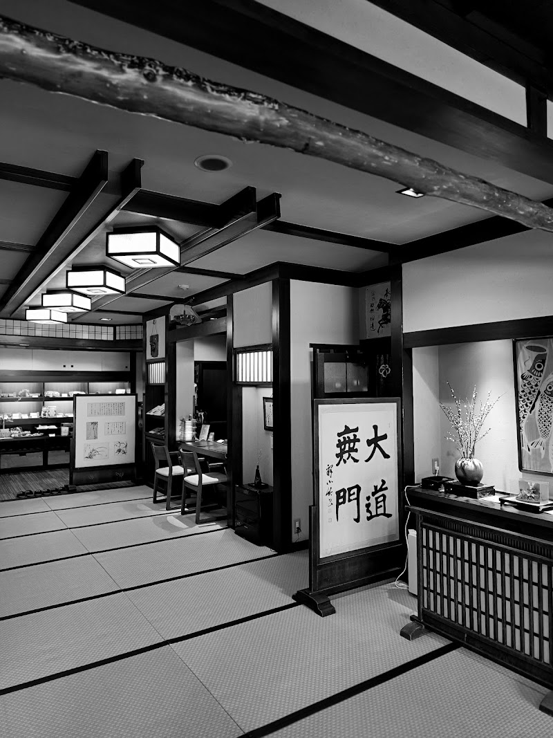Ryokan Tanabe in Takayama, Japan