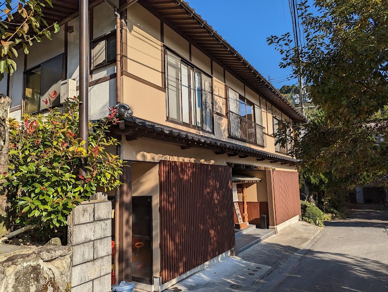Ryokan Tsukasa in Kamiamakusa, Japan