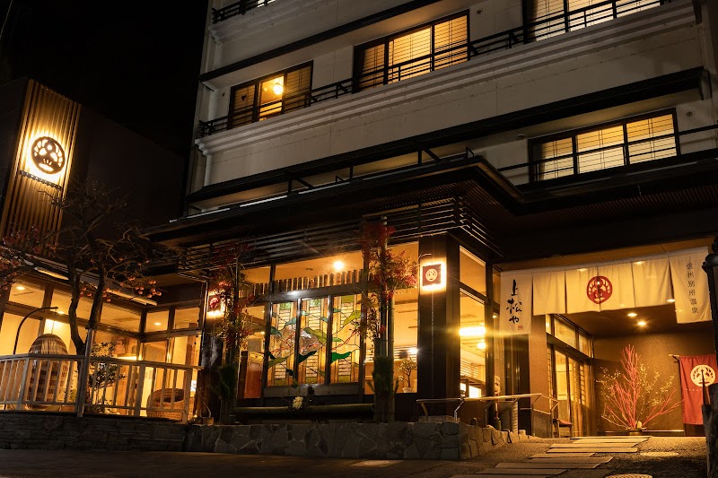 Ryokan Uematsuya in Chikuma, Japan