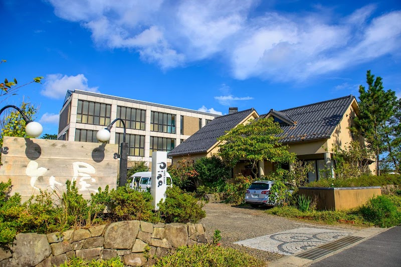 Ryokan Umashiyado Totoya in Hamada, Japan