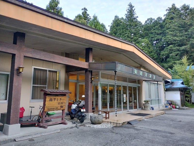 Ryokan Umeyashiki in Tsushima, Japan
