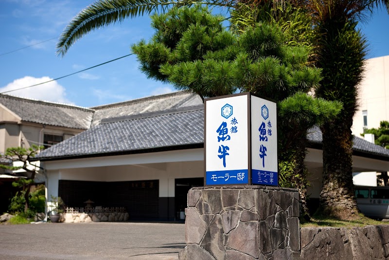 Ryokan Uohan in Karatsu, Japan