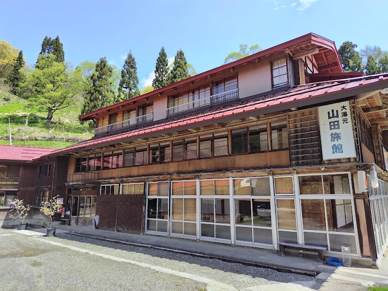 Ryokan Yamada in Omachi, Japan