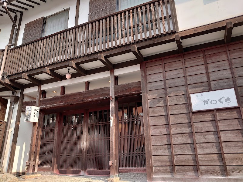 Ryoso Kawaguchi in Hatsukaichi, Japan