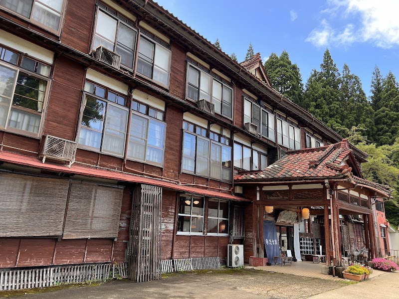 Ryounkaku in Tokamachi, Japan