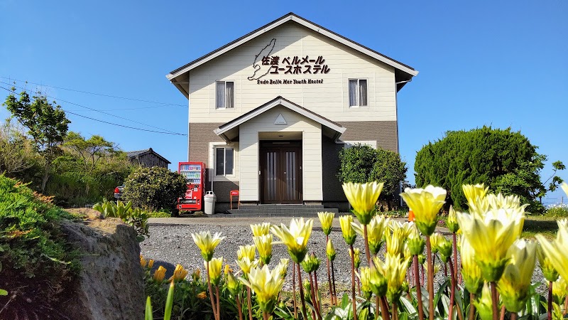 Sado Belle Mer in Sado, Japan