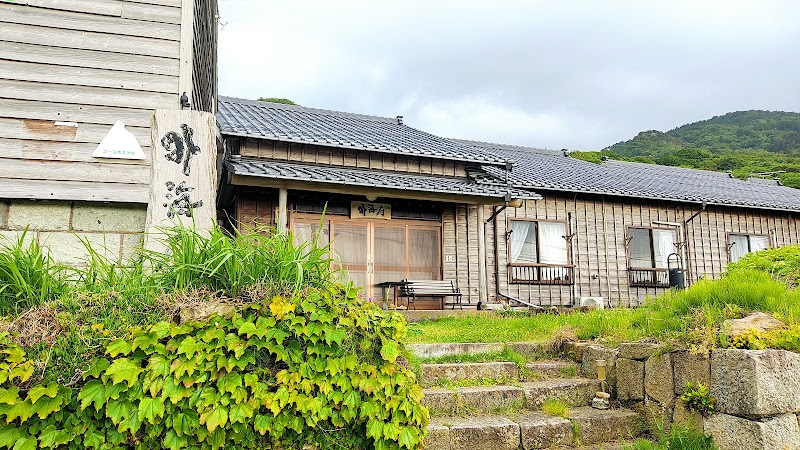 Sado Island Backpackers in Sado, Japan