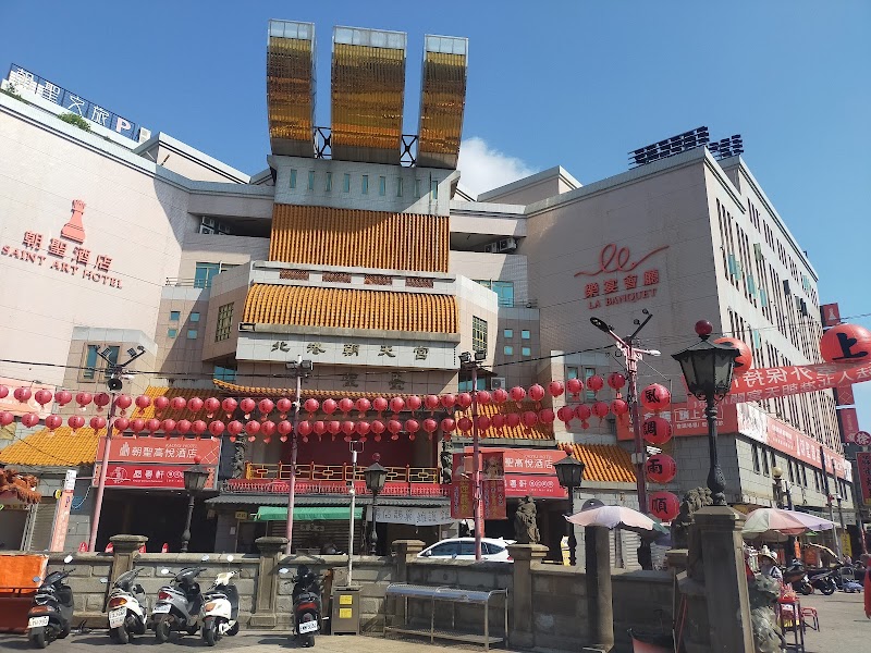 Saint Art Hotel in Beigang, Taiwan