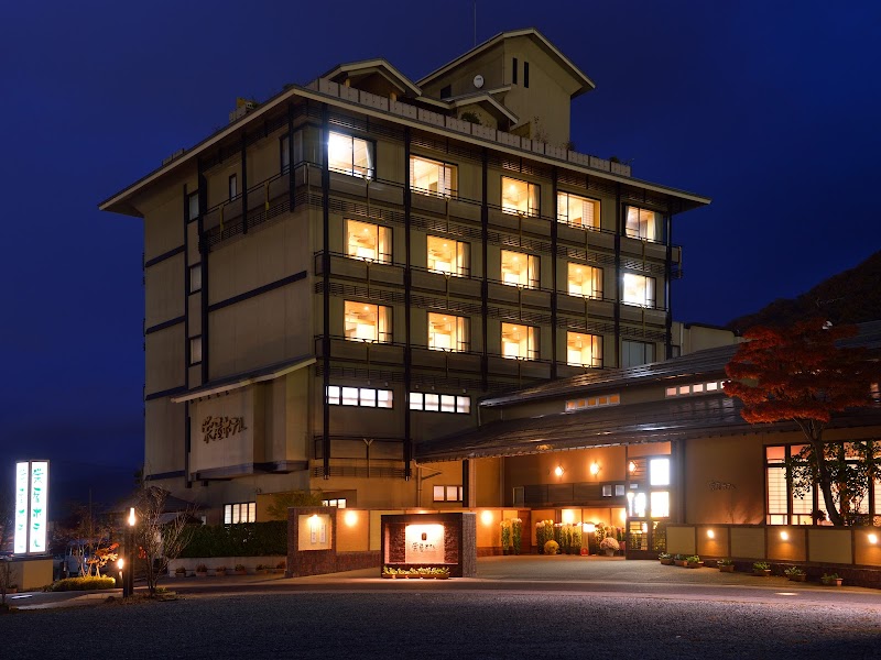 Sakaeya Hotel in Tendo, Japan