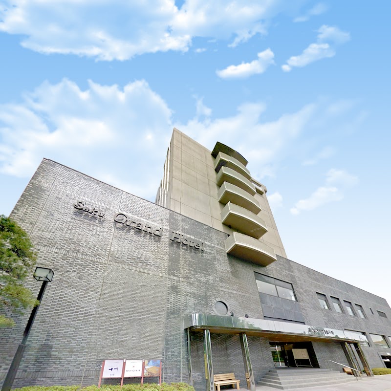 Saku Grand Hotel in Saku, Japan