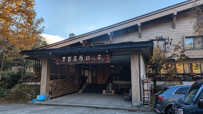 Sakuho Kogen Lodge in Sakuho, Japan