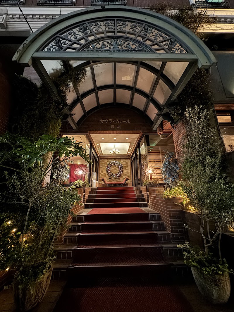 Sakura Fleur Aoyama in Shibuya, Japan