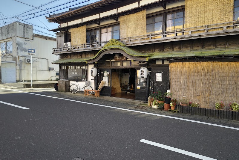 Sanbi no Yado Ryokan in Katsuura, Japan