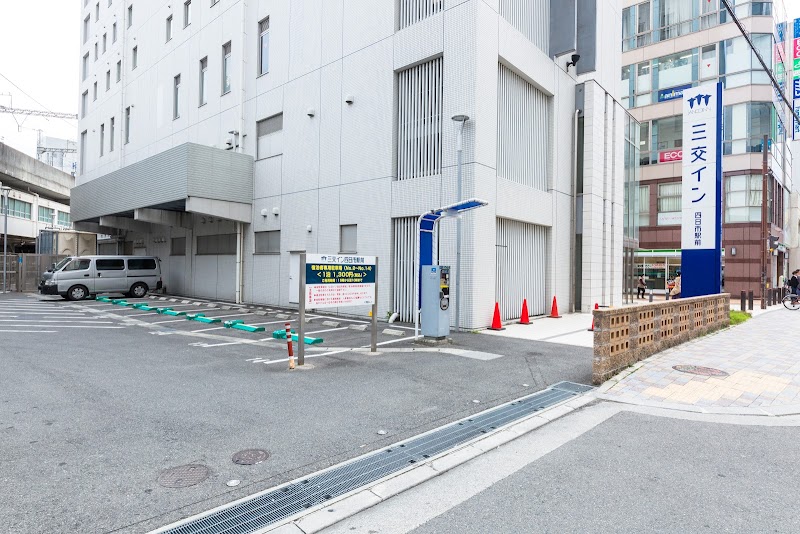 Sanco Inn Yokkaichi Ekimae in Yokkaichi, Japan