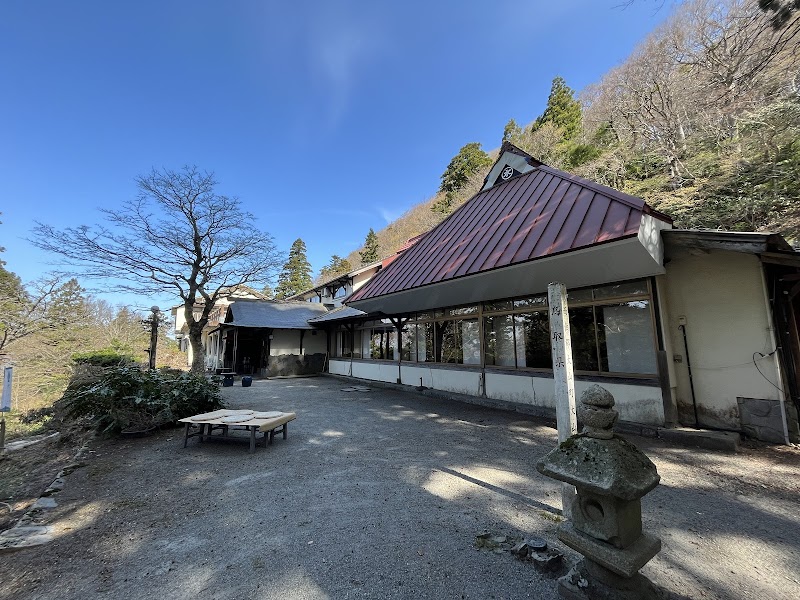 Sanrakuso in Tottori, Japan