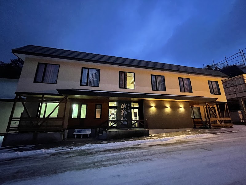 Sanseikan in Noboribetsu, Japan