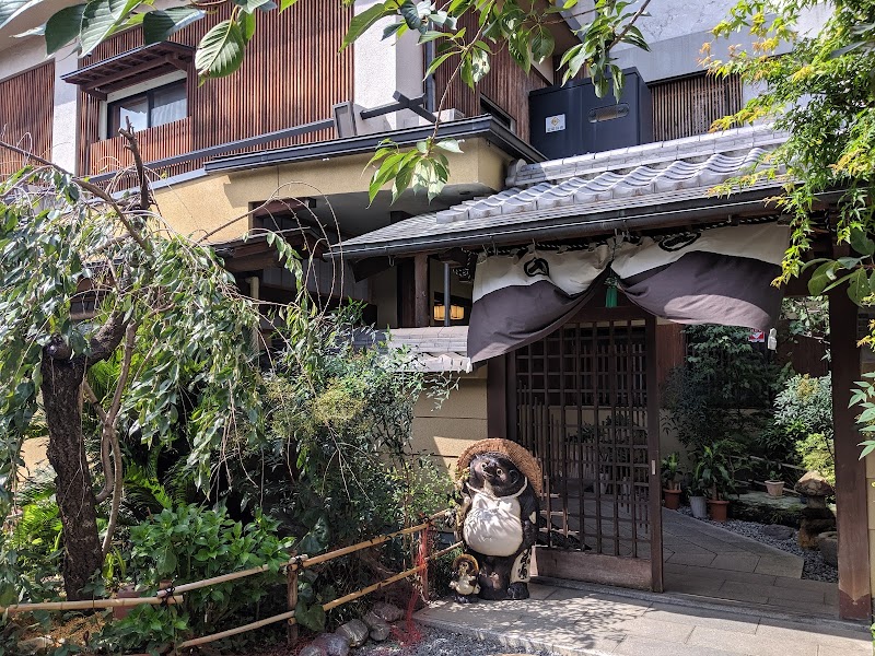 Sasaki Ryokan in Komono, Japan