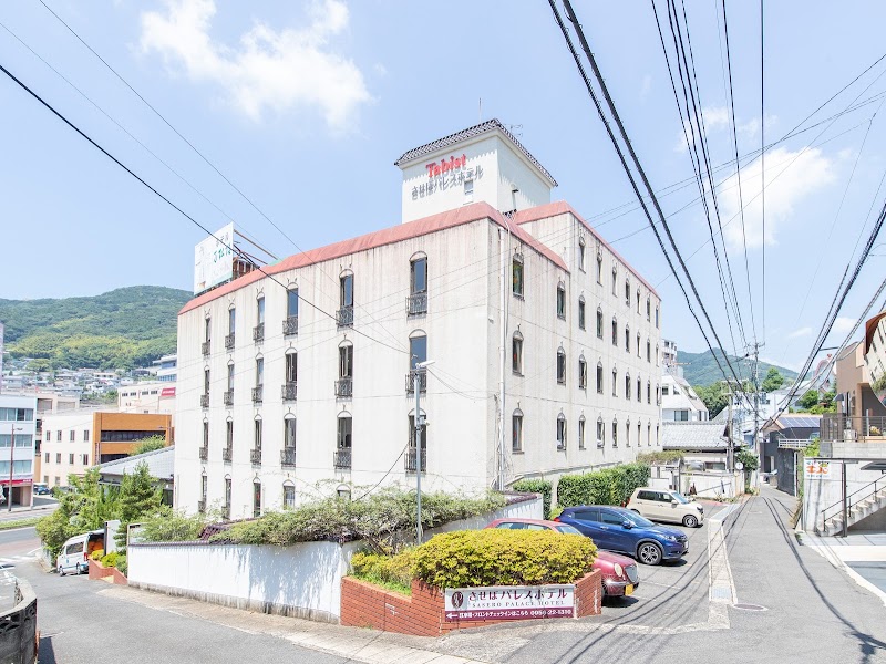 Sasebo Palace Hotel in Sasebo, Japan
