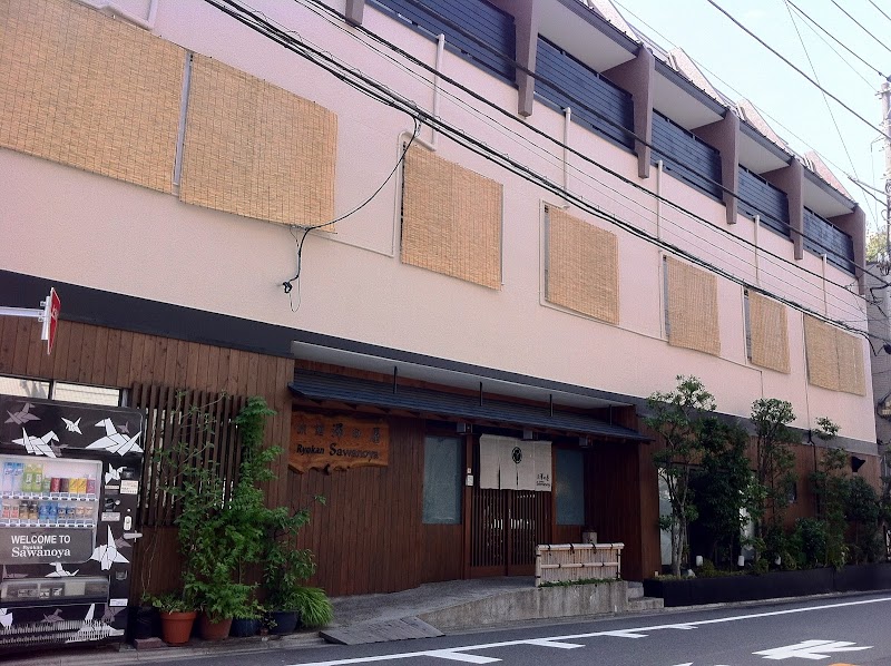 Sawanoya Ryokan in Arakawa, Japan