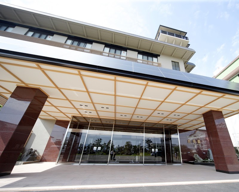 Seiryukaku in Awara, Japan