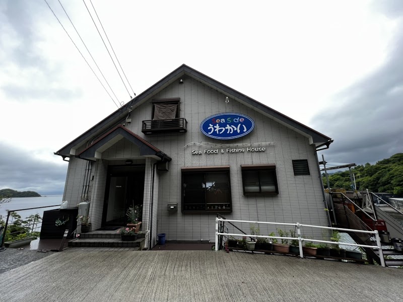 Seiyo Central Inn in Seiyo, Japan